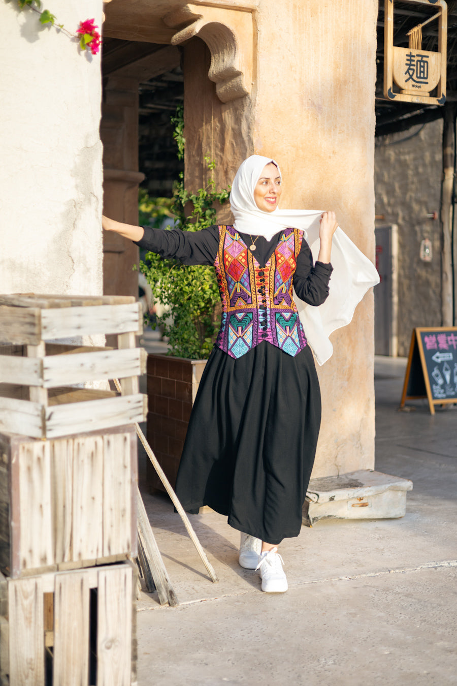 سترة مطرزة