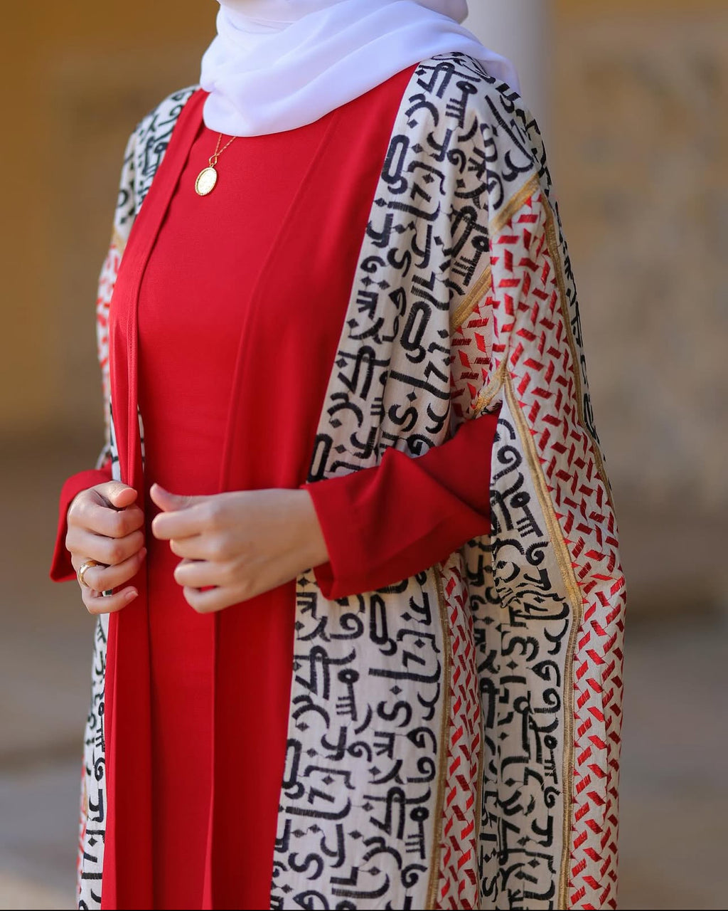 Selek Ahmar