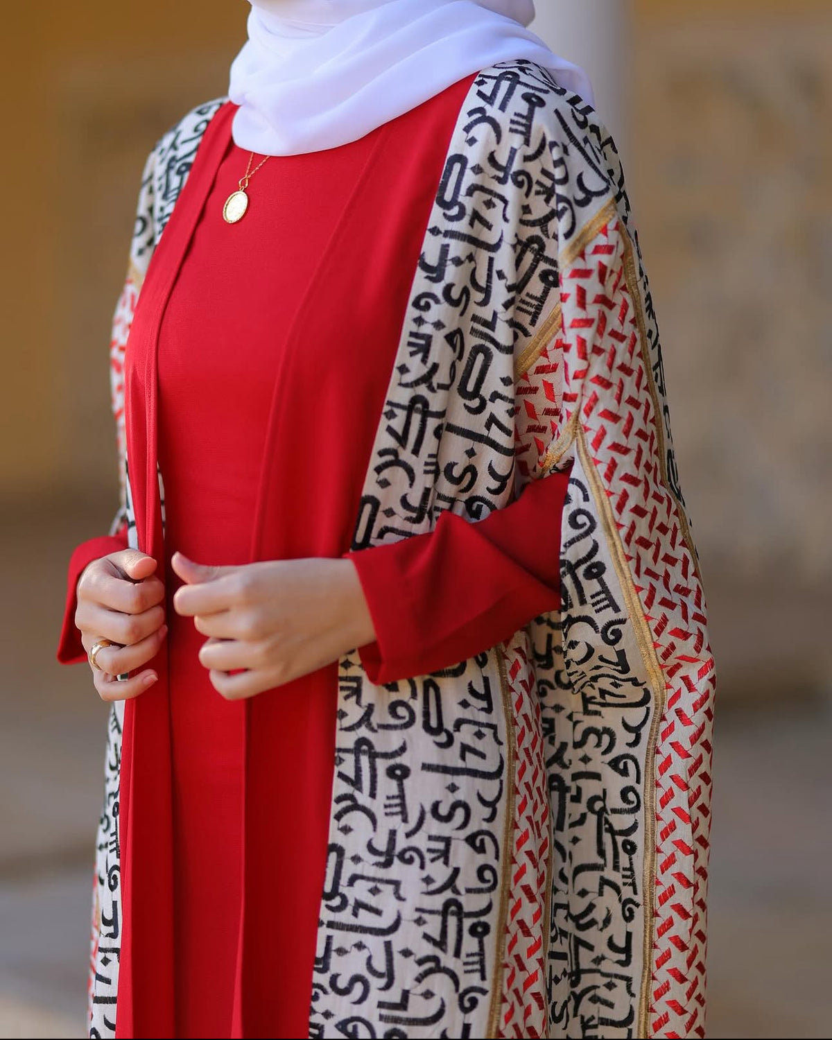 Selek Ahmar